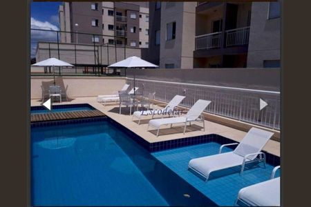 5_photo/94cfa9cff1.4000aa6ae7912531-ATLAS-79fb9ee4-9e19-4366-88d6-2ce6cbfab0cf.jpg de apartamento à venda com 2 quartos, 48m² em Bairro Jardim Nossa Senhora das Graças, Cotia