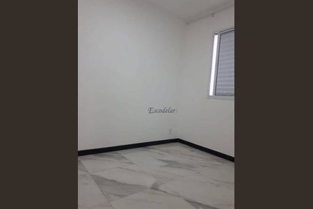 10_photo/94cfa9cff1.4000aa6ae7912531-ATLAS-e510be1f-921b-473b-a17c-bfc11e1cf135.jpg de apartamento à venda com 2 quartos, 48m² em Bairro Jardim Nossa Senhora das Graças, Cotia