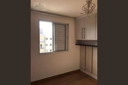 2_photo/94cfa9cff1.981a3acd5cb97ec6-ATLAS-0916a400-209b-4660-8dca-e0a6eedd3dc0.jpg de apartamento à venda com 2 quartos, 45m² em Bairro Jardim Nossa Senhora das Graças, Cotia