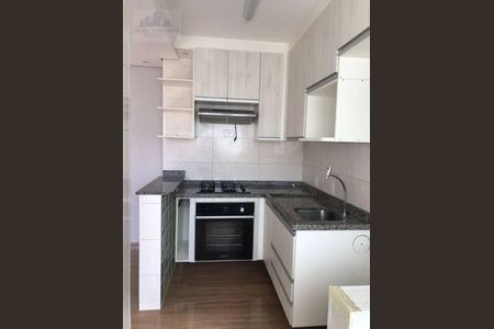 7_photo/94cfa9cff1.981a3acd5cb97ec6-ATLAS-1e338418-b0bc-48f7-9bd4-54f2d9d85571.jpg de apartamento à venda com 2 quartos, 45m² em Bairro Jardim Nossa Senhora das Graças, Cotia