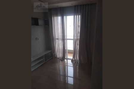 10_photo/94cfa9cff1.981a3acd5cb97ec6-ATLAS-25752112-0e7e-48bd-bb9f-3397a4bd843a.jpg de apartamento à venda com 2 quartos, 45m² em Bairro Jardim Nossa Senhora das Graças, Cotia