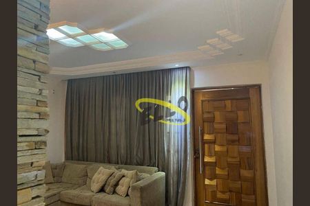 5_photo/94cfa9d0d5.2d5b66cf4807465a-ATLAS-905fcd4a-e3a1-4ad5-a32d-37f58dd08eb2.jpg de casa à venda com 3 quartos, 200m² em Jardim Arco-Iris, Cotia