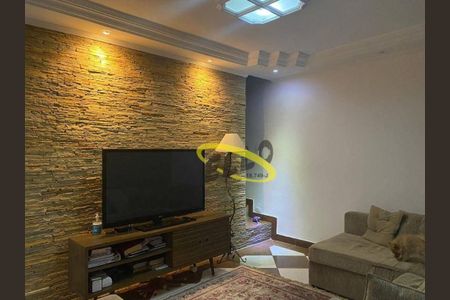 7_photo/94cfa9d0d5.2d5b66cf4807465a-ATLAS-ea2e2f49-1dbd-4f1e-a561-61e80511a37c.jpg de casa à venda com 3 quartos, 200m² em Jardim Arco-Iris, Cotia