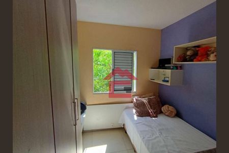 20_photo/94cfa9d75f.223b7945e56a67bf-ATLAS-20b086c2-68a9-4814-97b2-1dc277d8ea5c.jpg de apartamento à venda com 2 quartos, 45m² em Jardim Central, Cotia