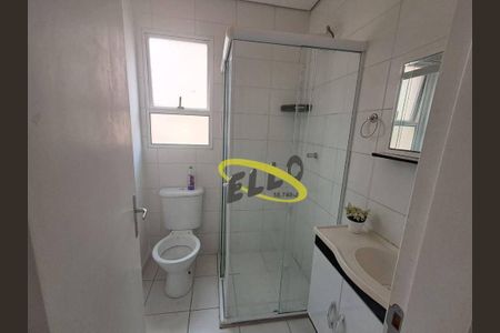 3_photo/94cfa9d75f.3a23851f0f3cbf88-ATLAS-14b6ba02-9d29-4860-990c-be0fbcf769a0.jpg de apartamento à venda com 2 quartos, 47m² em Jardim Central, Cotia