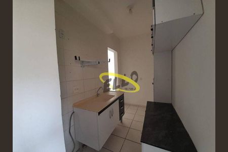 8_photo/94cfa9d75f.81c65753732c8f22-ATLAS-d2cd450b-c6e6-4793-b2b1-988dbe1039dd.jpg de apartamento para alugar com 2 quartos, 46m² em Jardim Central, Cotia