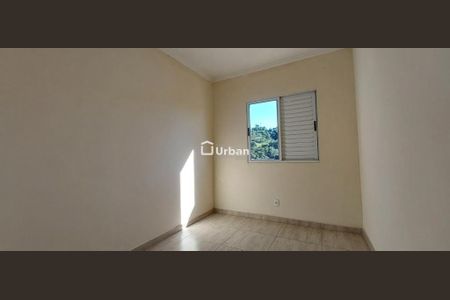 22_photo/94cfa9d75f.821bca6a381fcd78-ATLAS-4126fa17-c6b9-4a11-8918-b2d4aac83b26.jpg de apartamento para alugar com 2 quartos, 45m² em Jardim Central, Cotia