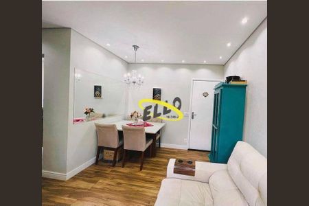 5_photo/94cfa9d75f.de9aa590956c2be0-ATLAS-c8363d3c-e7bd-42c9-9089-f89ff7d431ec.jpg de apartamento à venda com 2 quartos, 45m² em Jardim Central, Cotia