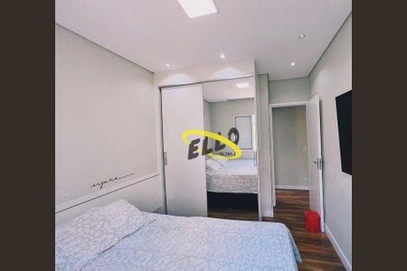 9_photo/94cfa9d75f.de9aa590956c2be0-ATLAS-f5c0d75c-72b8-4572-8731-bb3e1f7e36e4.jpg de apartamento à venda com 2 quartos, 45m² em Jardim Central, Cotia