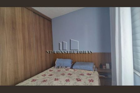 11_photo/94cfa9d76b.0b8d53e4b3f31b55-ATLAS-8cbdc8f6-14a0-42f3-b0cc-35d402ab4977.jpg de apartamento à venda com 2 quartos, 45m² em Bairro Jardim Nossa Senhora das Graças, Cotia