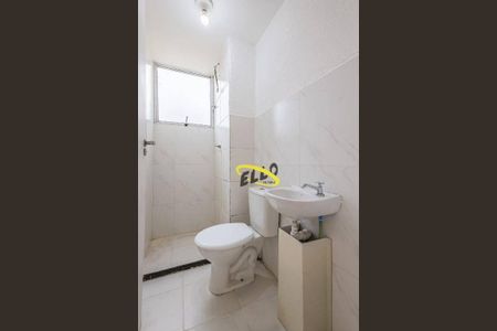 12_photo/94cfa9d76b.0f47977d0f63e430-ATLAS-8131e6aa-57b3-46a9-ac96-7e441d3d4d9d.jpg de apartamento à venda com 2 quartos, 40m² em Bairro Jardim Nossa Senhora das Graças, Cotia