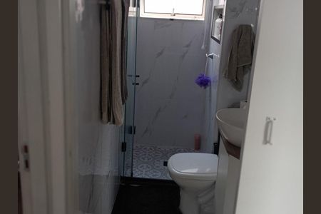 3_photo/94cfa9d76b.51e9d72e285c0521-ATLAS-e87edcfb-8c9b-4c0f-9bae-215449b41773.jpg de apartamento à venda com 2 quartos, 39m² em Bairro Jardim Nossa Senhora das Graças, Cotia