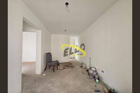 4_photo/94cfa9d89d.816d86b3a1efd674-ATLAS-08411629-c5c9-4158-90f7-05bc0ccf4d2e.jpg de apartamento à venda com 2 quartos, 49m² em Jardim Central, Cotia