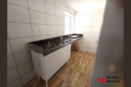 8_photo/94cfa9d95f.693ab1c8df7736e1-ATLAS-8f95962c-b8a8-417d-91ed-6bf6727891d1.jpg de apartamento à venda com 2 quartos, 39m² em Bairro Jardim Nossa Senhora das Graças, Cotia