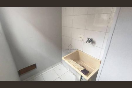 27_photo/94cfa9d9df.bc425ef1a90e43ab-ATLAS-5affa5fc-2726-4b22-8f6c-ce9ee7bff60e.jpg de apartamento à venda com 2 quartos, 49m² em Bairro Jardim Nossa Senhora das Graças, Cotia