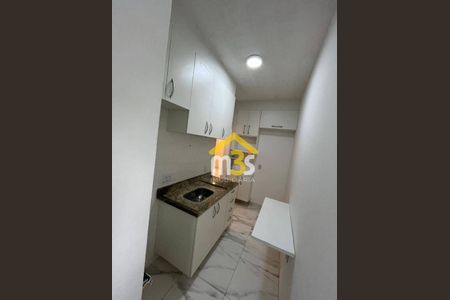 8_photo/94cfa9d9e7.0ac569fa6cb096cd-ATLAS-3a6408ec-2071-469a-963c-0564a2dc0db7.jpg de apartamento à venda com 2 quartos, 45m² em Jardim Petropolis, Cotia