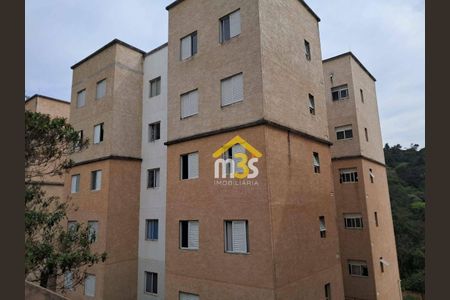 26_photo/94cfa9d9e7.0ac569fa6cb096cd-ATLAS-91259ddd-8e18-426d-9a1c-0a58544aacd2.jpg de apartamento à venda com 2 quartos, 45m² em Jardim Petropolis, Cotia