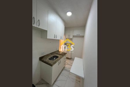 7_photo/94cfa9d9e7.0ac569fa6cb096cd-ATLAS-9ab5b0d8-07db-41b8-b4a6-054841fa8707.jpg de apartamento à venda com 2 quartos, 45m² em Jardim Petropolis, Cotia