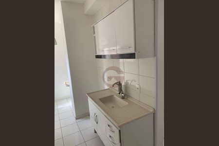 9_photo/94cfa9d9e7.5a40e69dc1c7edfb-ATLAS-55ed2845-7e24-4c1a-ba8e-c9191292e1cd.jpg de apartamento à venda com 2 quartos, 45m² em Jardim Petropolis, Cotia