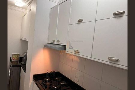 6_photo/94cfa9d9e7.6bfeaf96204ba3cf-ATLAS-47372a42-a6cb-45ca-b552-bb78b803698c.jpg de apartamento à venda com 2 quartos, 48m² em Jardim Petropolis, Cotia