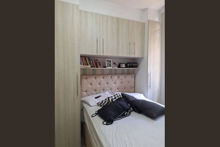 7_photo/94cfa9d9e7.e507e02699bb99da-ATLAS-41b8f360-1af2-4d26-a24f-1d34b68f2475.jpg de apartamento à venda com 2 quartos, 45m² em Jardim Petropolis, Cotia