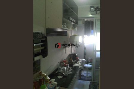 3_photo/94cfa9d9ff.6b2453e70642c87c-ATLAS-2d2a3b23-d8a8-4f1f-91ed-f52b0f6134cd.jpg de apartamento à venda com 2 quartos, 46m² em Bairro Jardim Nossa Senhora das Graças, Cotia