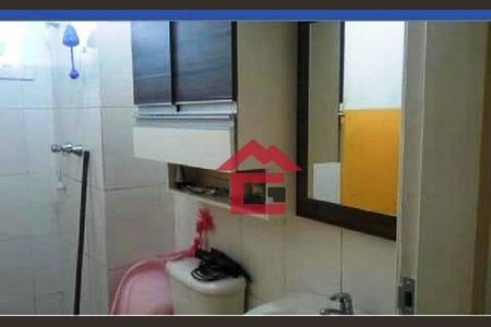 9_photo/94cfa9d9ff.72ebee3b37ac71f5-ATLAS-8213cc51-b60d-4130-bee4-fe7d5f52d3e8.jpg de apartamento à venda com 2 quartos, 49m² em Bairro Jardim Nossa Senhora das Graças, Cotia