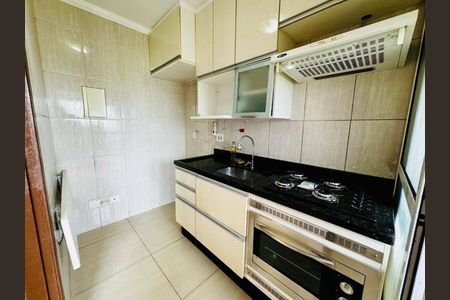 6_photo/94cfa9d9ff.fba62e0af6908e68-ATLAS-b86c5dcb-8b1e-4e1f-9af0-177ba5ddd00a.jpg de apartamento à venda com 2 quartos, 46m² em Bairro Jardim Nossa Senhora das Graças, Cotia