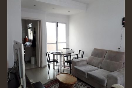 1_photo/94cfa9da19.94eccd8fc9add72f-ATLAS-bee086b6-c65c-4de8-baad-2cab9842223d.jpg de casa à venda com 2 quartos, 65m² em Jardim Petropolis, Cotia