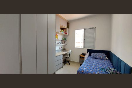 15_photo/94cfa9da19.94eccd8fc9add72f-ATLAS-f3b2543c-4c2d-429c-bba3-9d305fca43e0.jpg de casa de condomínio à venda com 3 quartos, 113m² em Jardim Petropolis, Cotia