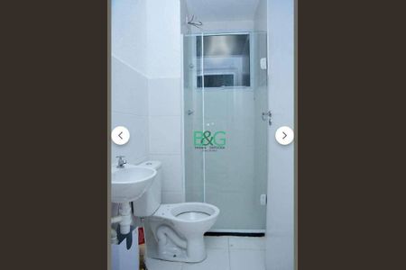 7_photo/94cfa9db19.36316bfe8de9df8a-ATLAS-69dc2d68-3c40-4e04-9c92-42fcc82dc6e6.jpg de apartamento à venda com 2 quartos, 38m² em Nacamura, Cotia