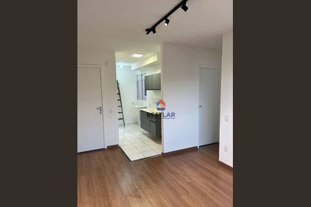 8_photo/94cfa9db19.6864d9a0856c50b7-ATLAS-75adcdab-e807-4a13-8dd8-1e2b65a51d57.jpg de apartamento à venda com 2 quartos, 39m² em Nacamura, Cotia