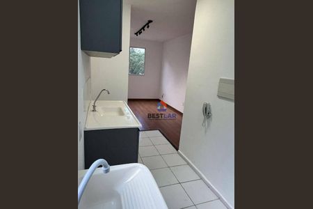 9_photo/94cfa9db19.6864d9a0856c50b7-ATLAS-7aed1c44-0b38-4c33-8cf3-a0c816980aab.jpg de apartamento à venda com 2 quartos, 39m² em Nacamura, Cotia