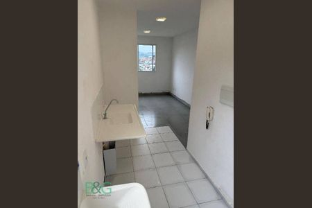 2_photo/94cfa9db19.8d511f5044835fd2-ATLAS-57b73754-b620-4d25-b8e5-098643e99ca4.jpg de apartamento à venda com 2 quartos, 39m² em Nacamura, Cotia