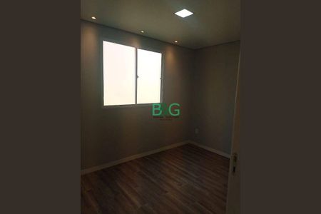 11_photo/94cfa9db19.cd2ca36bffc6eca8-ATLAS-3e34e43b-2107-4d5c-9c47-0219da8cf683.jpg de apartamento à venda com 2 quartos, 40m² em Nacamura, Cotia