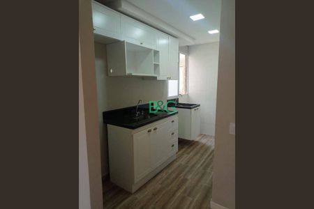 4_photo/94cfa9db19.cd2ca36bffc6eca8-ATLAS-40b180fb-dd8c-43b6-99fa-ac19366bd643.jpg de apartamento à venda com 2 quartos, 40m² em Nacamura, Cotia