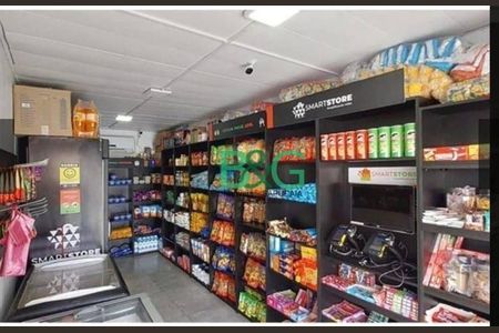 11_photo/94cfa9db19.cd2ca36bffc6eca8-ATLAS-41fdaf08-af88-4c31-a492-167ba04f5cf9.jpg de apartamento à venda com 2 quartos, 40m² em Nacamura, Cotia