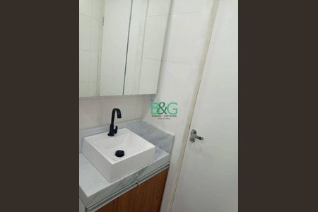 6_photo/94cfa9db19.cd2ca36bffc6eca8-ATLAS-4a4f49ed-1dde-4f9e-b0bc-0c0addbda0b3.jpg de apartamento à venda com 2 quartos, 40m² em Nacamura, Cotia