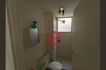 6_photo/94cfa9dbe1.582d0406052f93df-ATLAS-fa74dd17-a6cf-4c64-97b3-dd781ca3db9d.jpg de apartamento para alugar com 2 quartos, 43m² em Bairro Jardim Nossa Senhora das Graças, Cotia