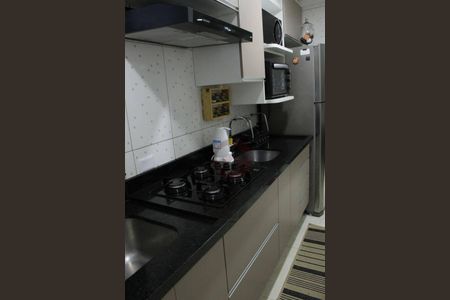 4_photo/94cfa9dbe1.7eed30eb254e0b74-ATLAS-1283e6db-8507-425b-a75e-82bac62dc8ec.jpg de apartamento à venda com 2 quartos, 44m² em Bairro Jardim Nossa Senhora das Graças, Cotia