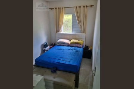 5_photo/94cfa9de77.525ce799ffe0c6bb-ATLAS-9e52031b-63c8-4102-8be5-d370a68fed56.jpg de apartamento à venda com 2 quartos, 46m² em Petrópolis, Cotia