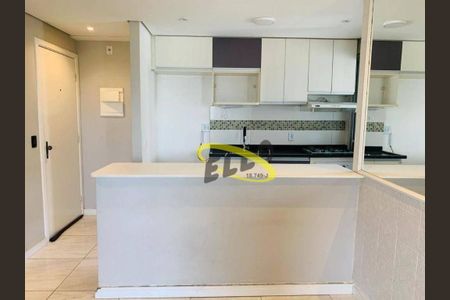 11_photo/94cfa9e05b.9216192fdc7215ac-ATLAS-ecba241d-3be2-4b40-92ba-82c60d8ebe47.jpg de apartamento à venda com 3 quartos, 70m² em Jardim Monte Santo, Cotia