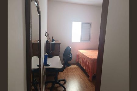 8_photo/94cfa9e591.28f6ec5d72603be5-ATLAS-45eecb5f-447b-4b56-b2cc-5019476aff3a.jpg de casa de condomínio à venda com 2 quartos, 53m² em Quinta dos Angicos, Cotia