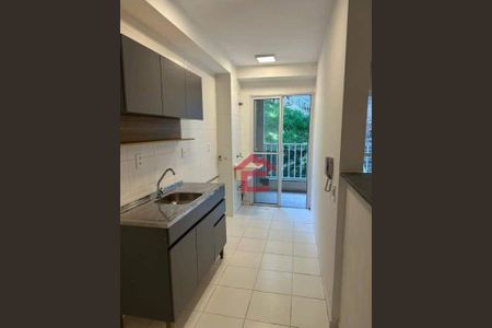 11_photo/94cfa9e7d1.054315dc083e85c8-ATLAS-f2e1658b-b098-43b1-8a8b-e0aa39cde46c.jpg de apartamento à venda com 2 quartos, 49m² em Bairro Jardim Nossa Senhora das Graças, Cotia