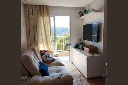 2_photo/94cfa9e7d1.32956c768b0ee852-ATLAS-dd95a357-52c5-4559-a0c3-ce385cefb8c7.jpg de apartamento à venda com 2 quartos, 49m² em Bairro Jardim Nossa Senhora das Graças, Cotia