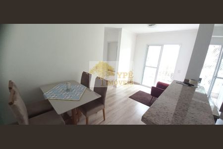 2_photo/94cfa9e7d1.6ea49f2b960d546a-ATLAS-0ddc8c14-961c-4b07-8cd2-26fdd050e0ae.jpg de apartamento à venda com 2 quartos, 50m² em Bairro Jardim Nossa Senhora das Graças, Cotia