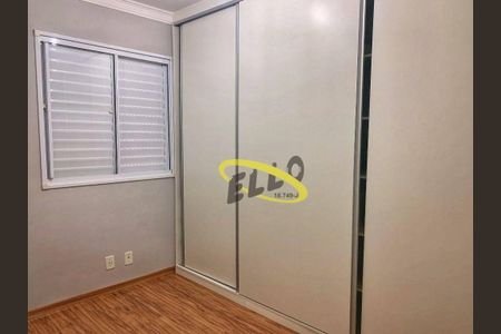 21_photo/94cfa9e7d1.c329572b25e57986-ATLAS-d491c00a-df6a-4131-95aa-c2b132a6bf25.jpg de apartamento à venda com 2 quartos, 53m² em Bairro Jardim Nossa Senhora das Graças, Cotia