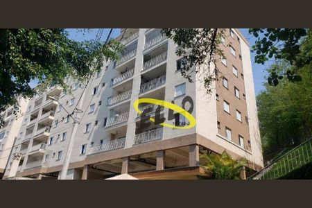 9_photo/94cfa9e7d1.c4f1d99bb235ddfa-ATLAS-712185a6-df30-46c8-85bd-86a23c0e1d94.jpg de apartamento à venda com 2 quartos, 50m² em Bairro Jardim Nossa Senhora das Graças, Cotia