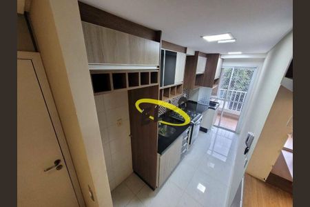 9_photo/94cfa9e7d1.c4f1d99bb235ddfa-ATLAS-89ab301f-d65d-40ac-9938-ba043a036a4b.jpg de apartamento à venda com 2 quartos, 50m² em Bairro Jardim Nossa Senhora das Graças, Cotia