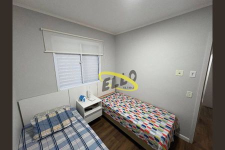 5_photo/94cfa9e7d1.c82b05897739d825-ATLAS-32c07db0-bcdf-4ba2-8865-420d4a23f6ce.jpg de apartamento à venda com 2 quartos, 57m² em Bairro Jardim Nossa Senhora das Graças, Cotia